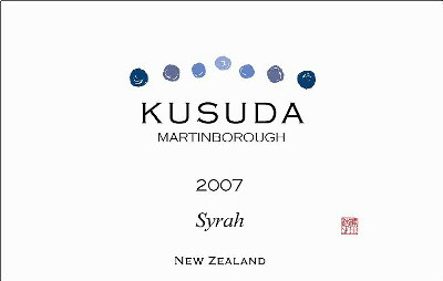 2007 Syrah